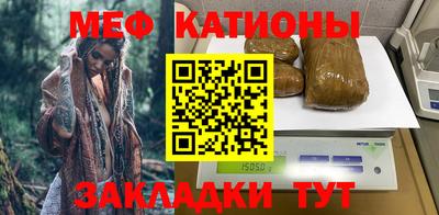 apvp Северобайкальск