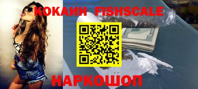 мефедрон мука Свободный