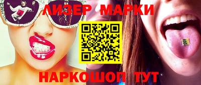 apvp Северобайкальск