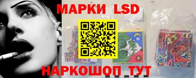 apvp Северобайкальск