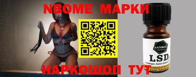 мефедрон мука Свободный