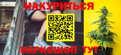 apvp Северобайкальск