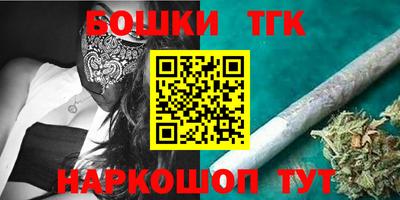 мефедрон мука Свободный