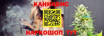 мефедрон мука Свободный