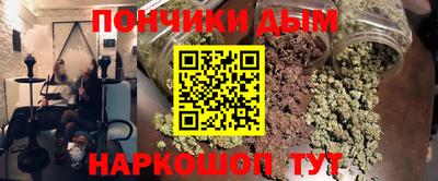 apvp Северобайкальск