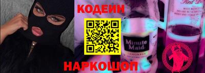 мефедрон мука Свободный