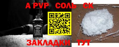 мефедрон мука Свободный