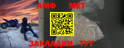 apvp Северобайкальск