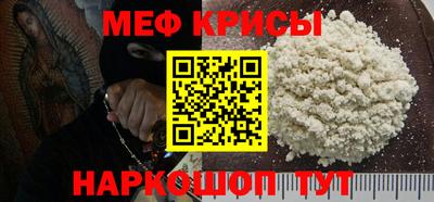 apvp Северобайкальск