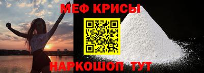 apvp Северобайкальск