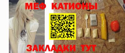 apvp Северобайкальск