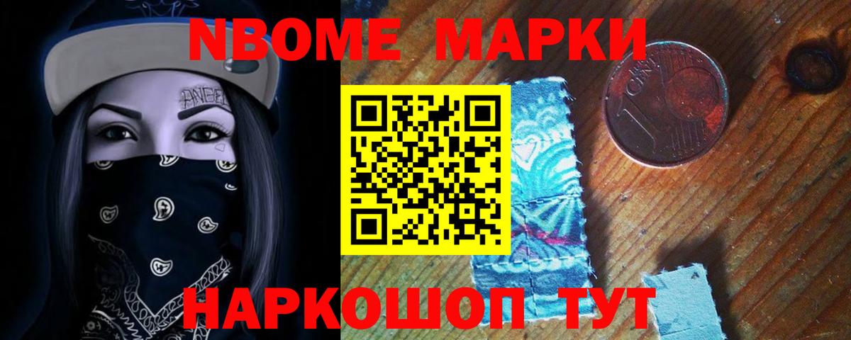Новый Уренгой  Лсд 25 экстази ecstasy  Вход с VPN  ЛСД экстази  ЛСД экстази кислота 